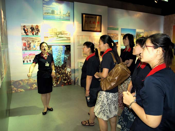 suncitygroup太阳集团·(中国)首页登录