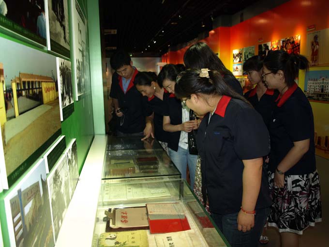 suncitygroup太阳集团·(中国)首页登录