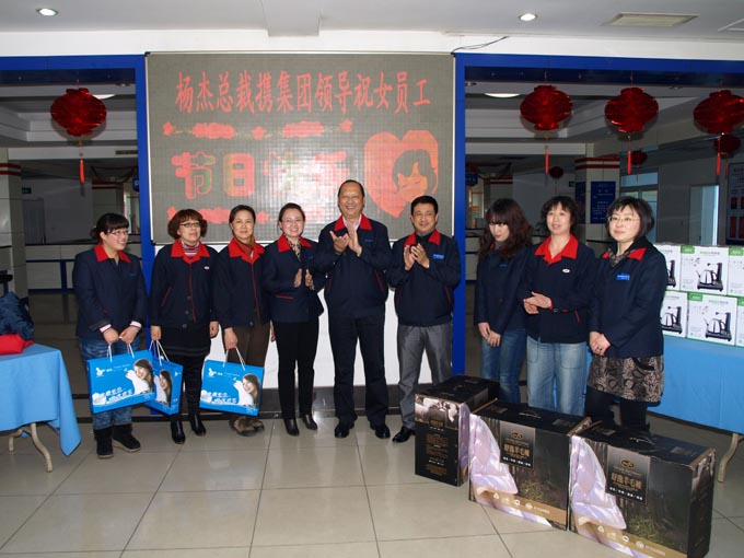 suncitygroup太阳集团·(中国)首页登录