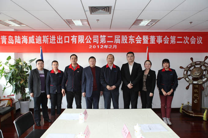 suncitygroup太阳集团·(中国)首页登录