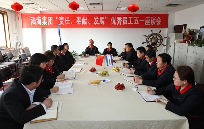 suncitygroup太阳集团·(中国)首页登录