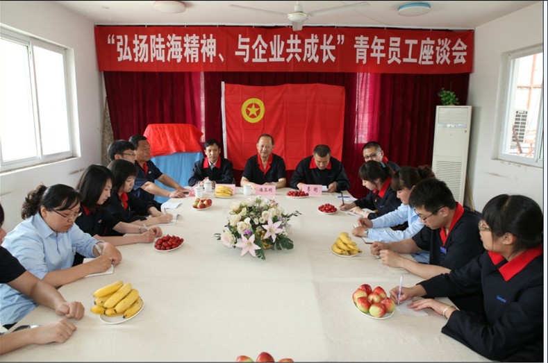 suncitygroup太阳集团·(中国)首页登录