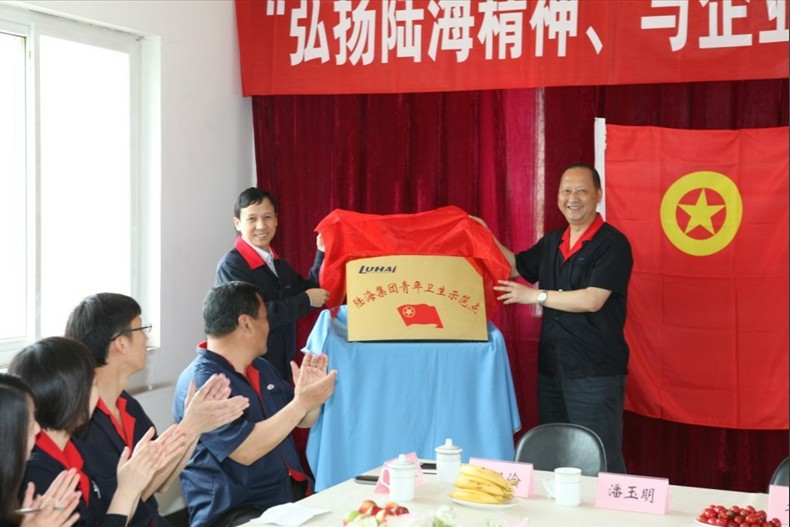 suncitygroup太阳集团·(中国)首页登录