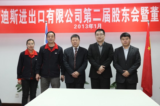 suncitygroup太阳集团·(中国)首页登录